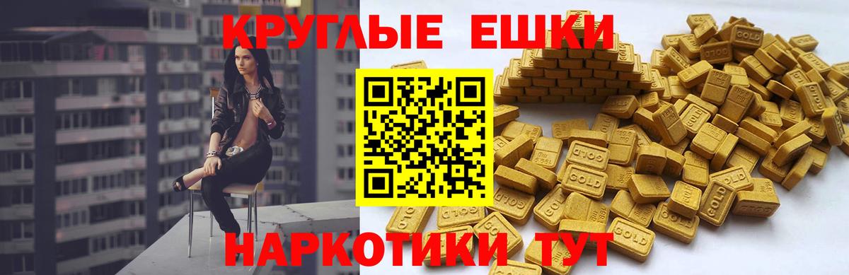 APVP Ревда