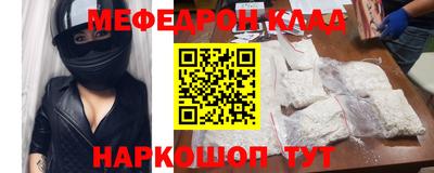 метадон Нарткала
