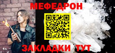 ALPHA PVP Нальчик