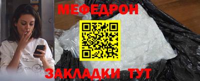 метадон Нарткала