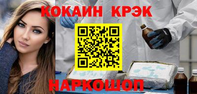 метадон Нарткала