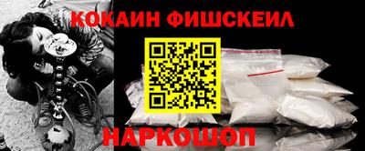 метадон Нарткала