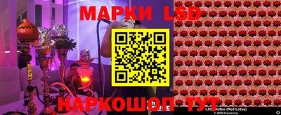 метадон Нарткала