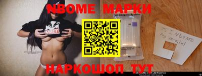 ALPHA PVP Нальчик