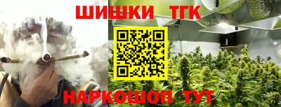метадон Нарткала