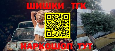 ECSTASY Новокубанск