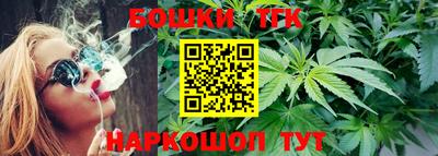 метадон Нарткала
