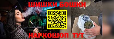 метадон Нарткала