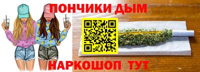 ALPHA PVP Нальчик