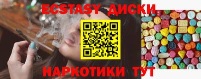 метадон Нарткала