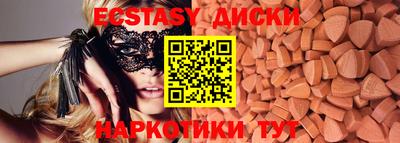 метадон Нарткала