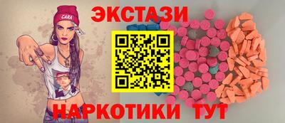 метадон Нарткала