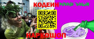 метадон Нарткала