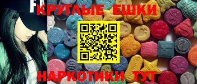 ALPHA PVP Нальчик