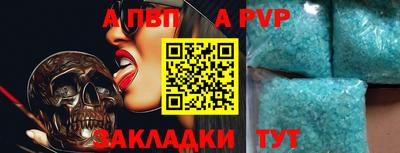 метадон Нарткала