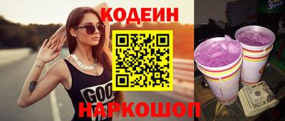 метадон Нарткала