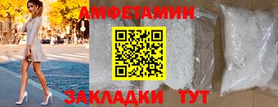 метадон Нарткала