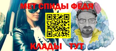 метадон Нарткала