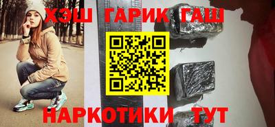 ALPHA PVP Нальчик