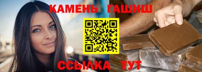 ALPHA PVP Нальчик