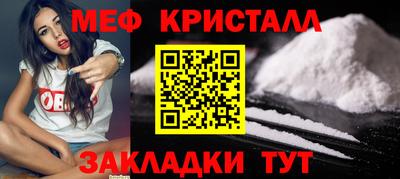 ALPHA PVP Нальчик